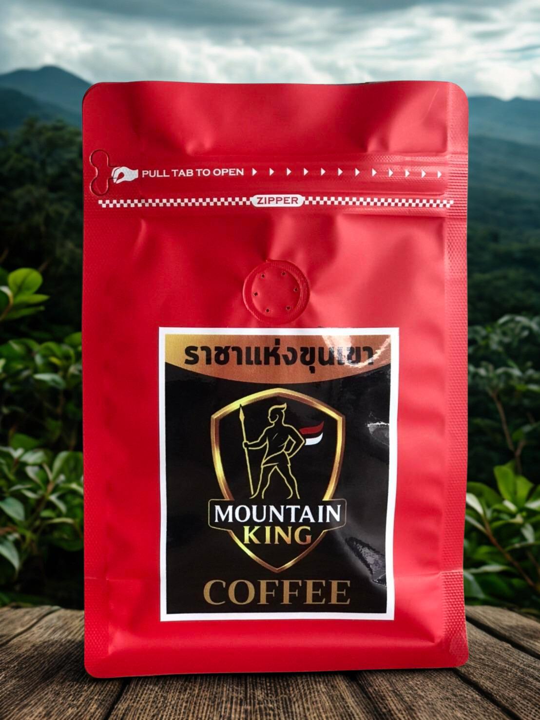 Robusta    คัดเกรดพรีเมียม  ขนาด 250 กรัม