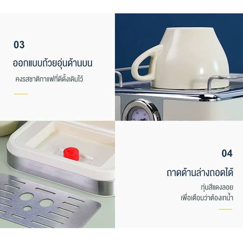 ksrain เครื่องชงกาแฟแรงดันย้อนยุค 20 Bar กึ่งอัตโนมัติขนาดเล็ก ทำฟองนมมัลติฟังชั่น