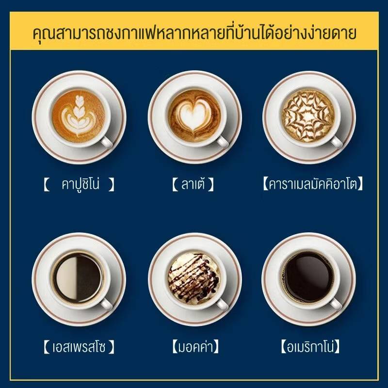 ksrain เครื่องชงกาแฟแรงดันย้อนยุค 20 Bar กึ่งอัตโนมัติขนาดเล็ก ทำฟองนมมัลติฟังชั่น