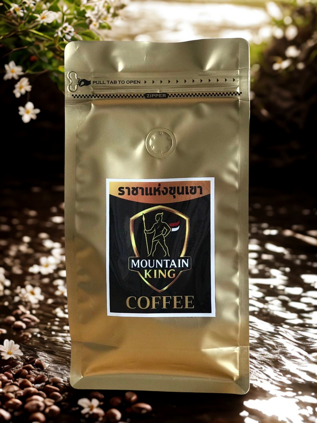 Arabiga  Peaberry  คัดเกรดพรีเมียม  ขนาด 1000 กรัม