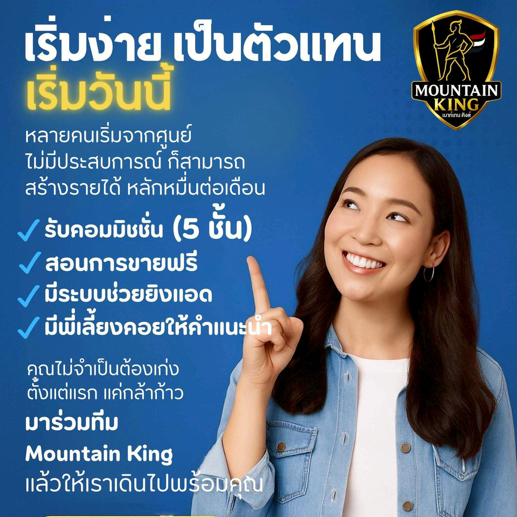 Arabiga  Peaberry  คัดเกรดพรีเมียม  ขนาด 250 กรัม