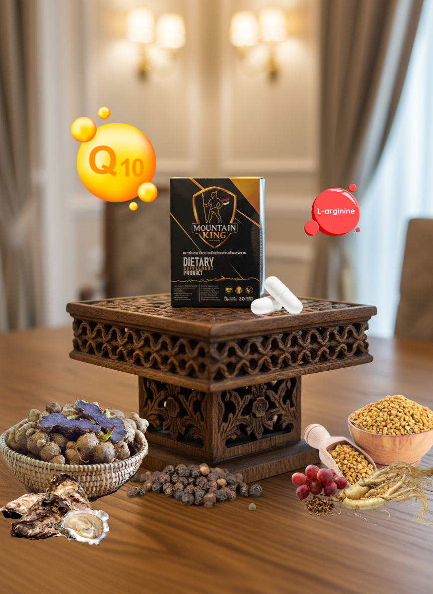 Mountain King Premium Pack